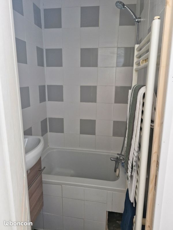Appartement à vendre, 15m², Asnières-sur-Seine
