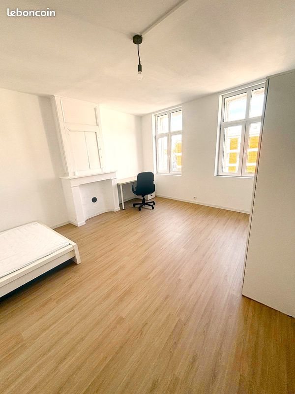 Appartement à vendre, 100m², Douai