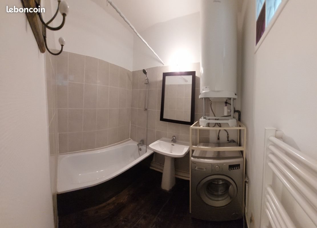 Appartement à vendre, 32m², Rouen