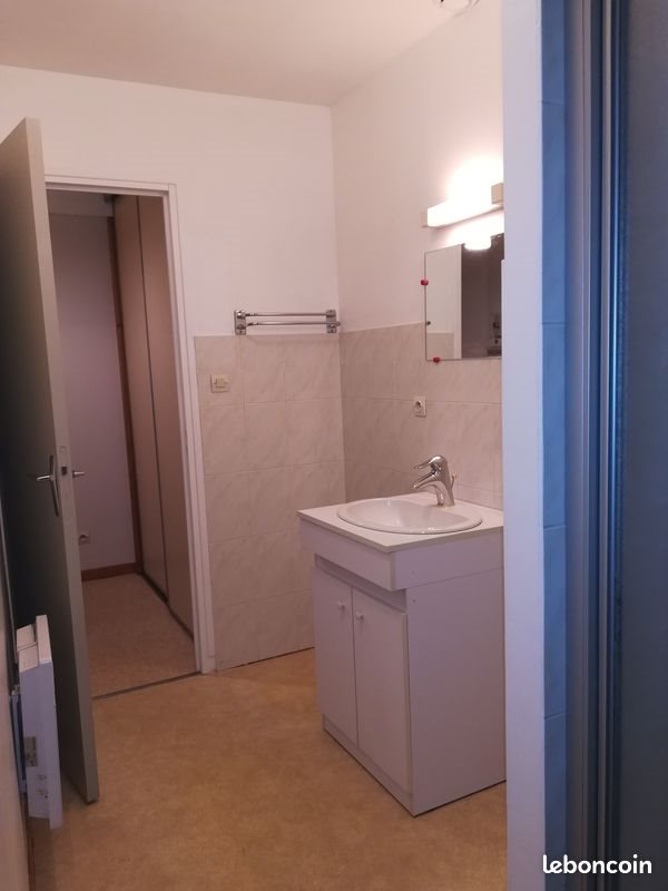 Appartement à louer, 3m², Varilhes