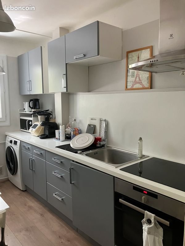 Appartement à vendre, 45m², Toulouse