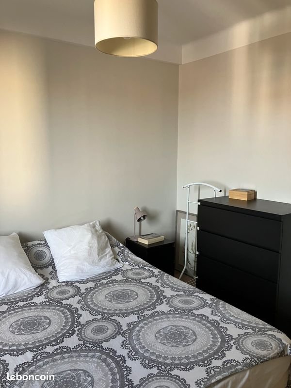 Appartement à vendre, 45m², Toulouse