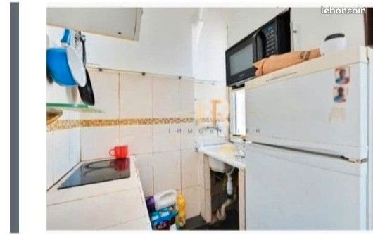 Appartement à vendre, 26m², Paris 18ème