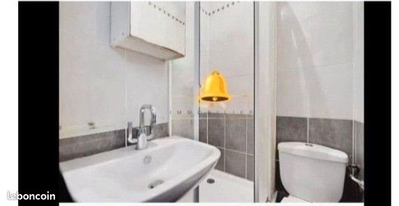 Appartement à vendre, 26m², Paris 18ème