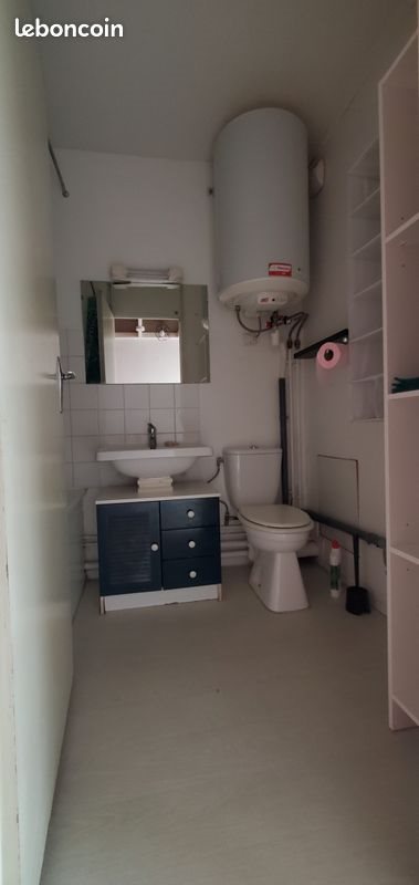 Appartement à louer, 17m², Mérignac