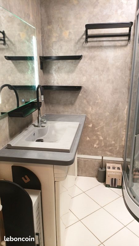 Appartement à louer, 39m², Nantes