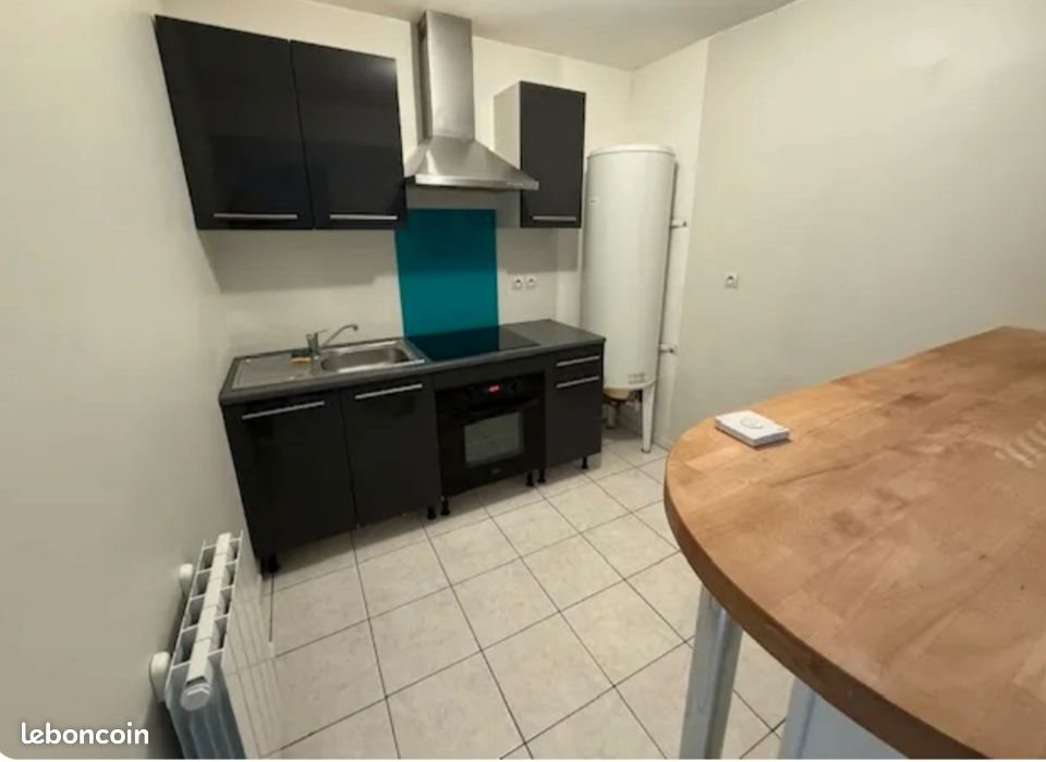 Appartement à louer, 28m², Amiens