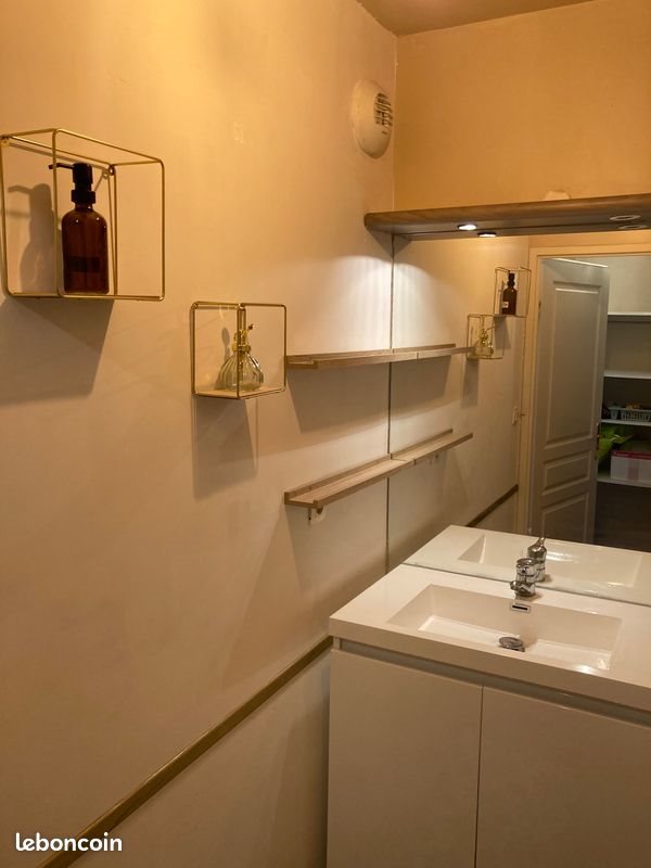 Appartement à louer, 33m², Valenciennes