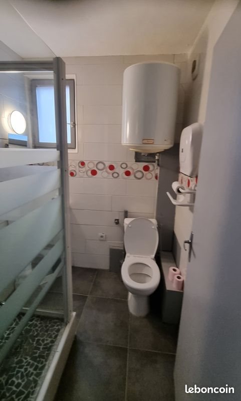 Appartement à vendre, 28m², Nîmes