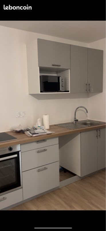 Appartement à louer, 27m², Lyon 3ème