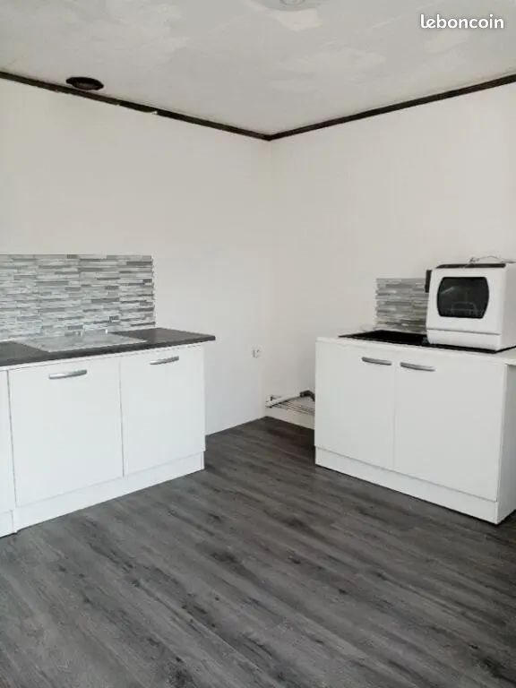 Maison à vendre, 45m², Gargenville