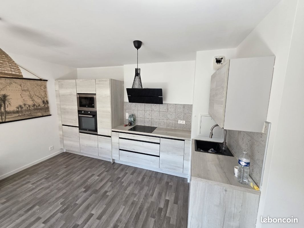 Appartement à vendre, 40m², Sartrouville