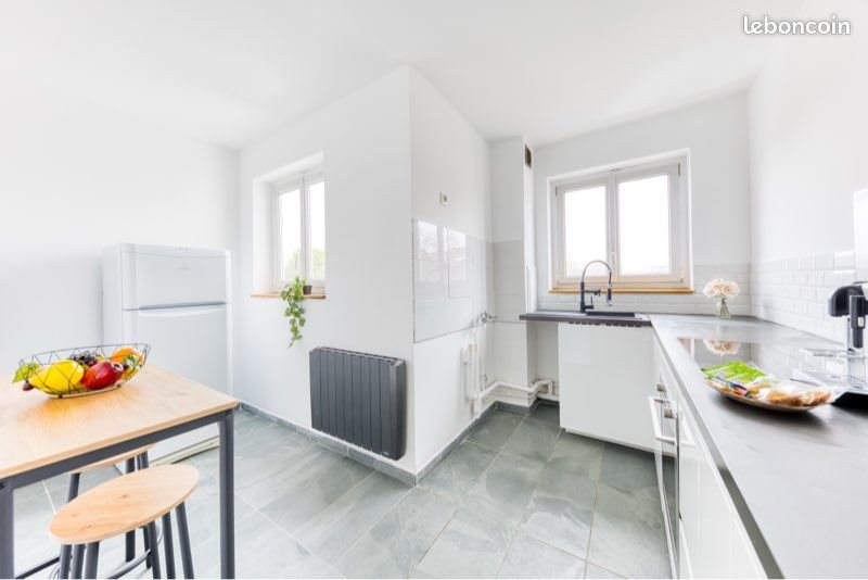 Appartement à vendre, 52m², Aulnay-sous-Bois