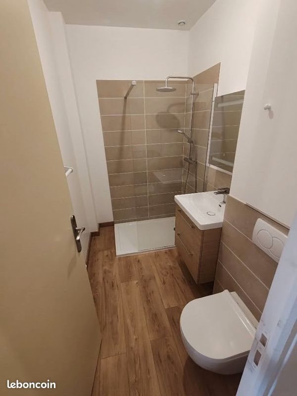Appartement à louer, 16m², Verdun