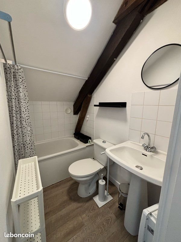 Appartement à louer, 18m², Cesson-Sévigné