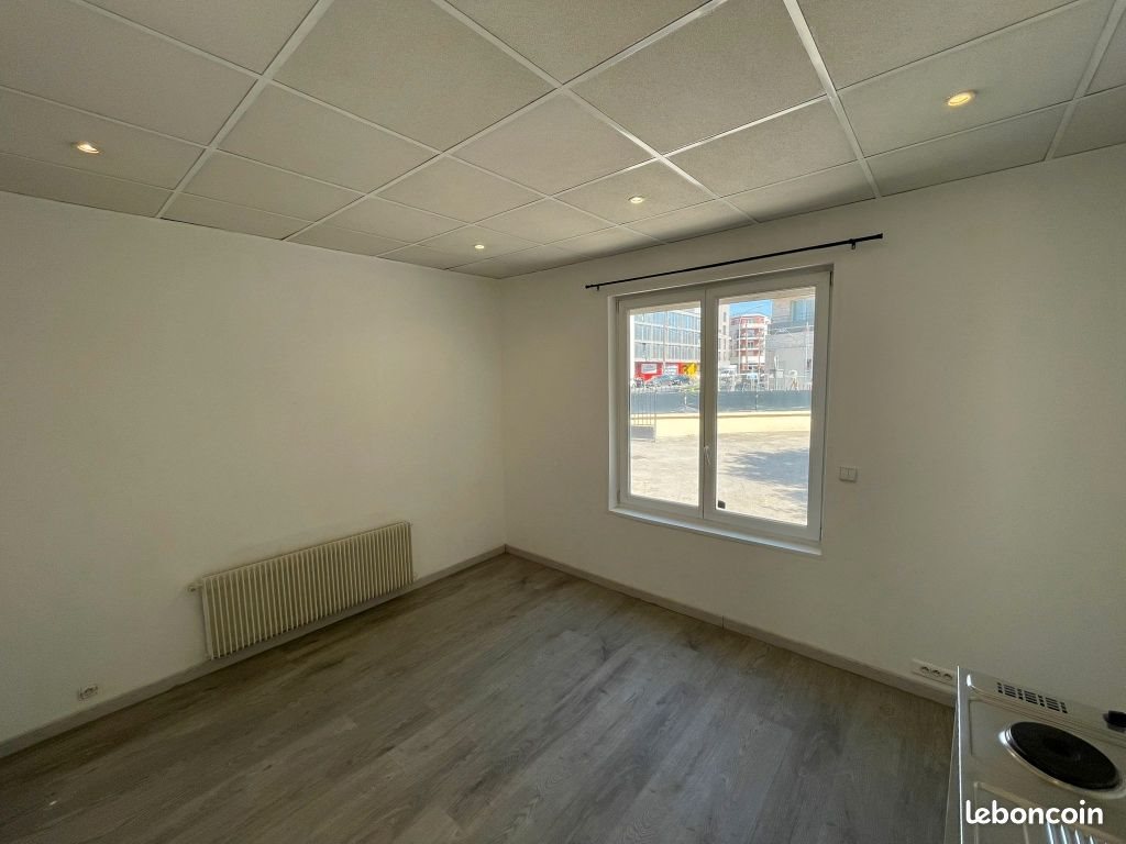 Appartement à louer, 17m², Chennevières-sur-Marne