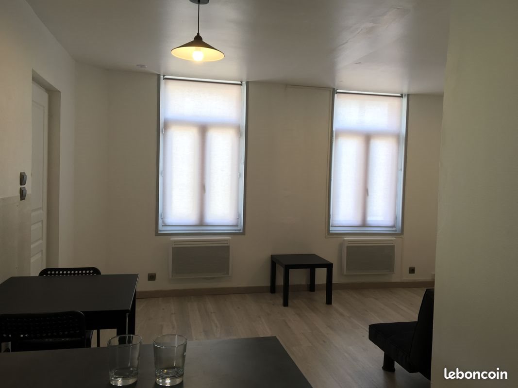 Appartement à louer, 34m², Aulnoy-lez-Valenciennes