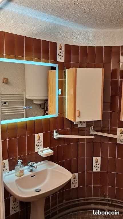 Appartement à vendre, 42m², Leucate