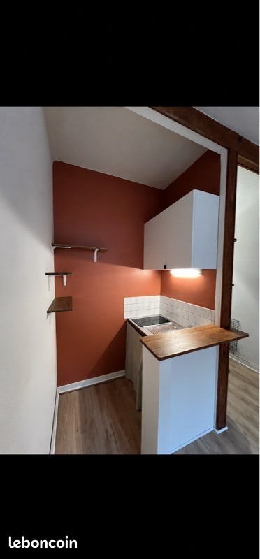 Appartement à louer, 19m², Nantes