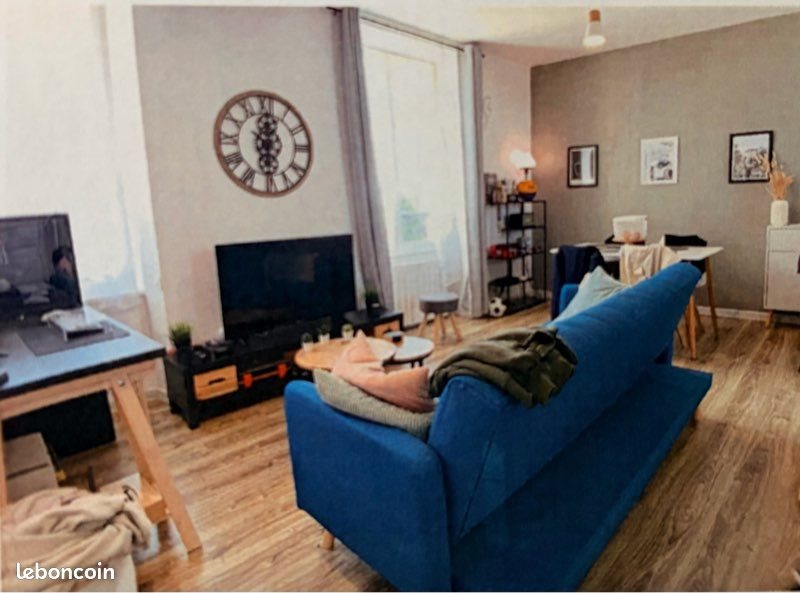 Appartement à vendre, 42m², Blois