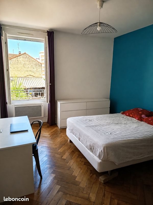 Appartement à vendre, 56m², Lyon 7ème