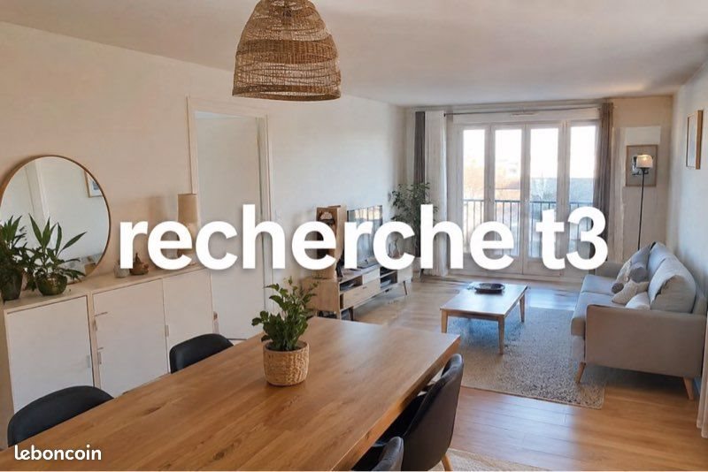 Appartement à louer, 60m², Tassin-la-Demi-Lune