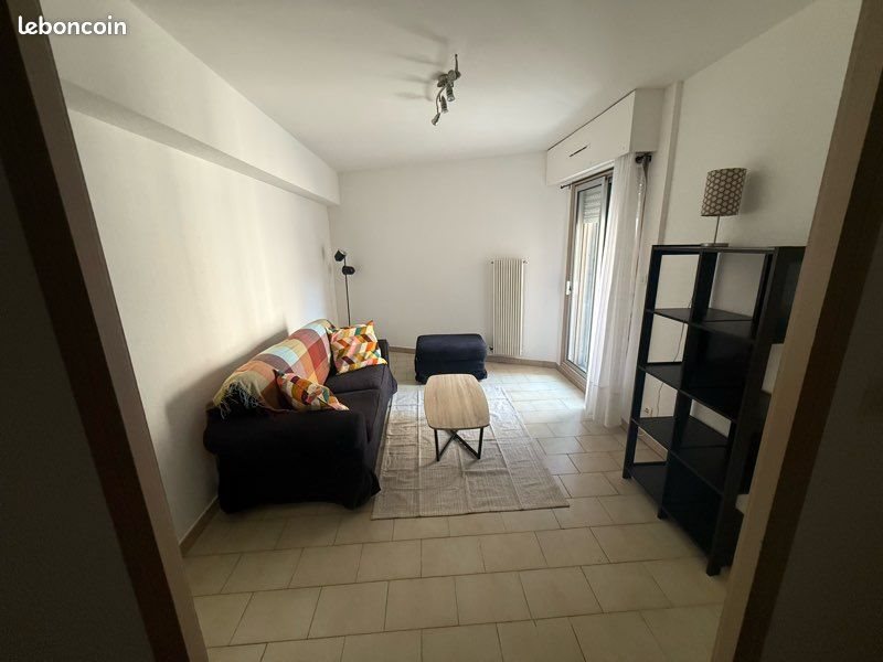 Appartement à louer, 44m², Nîmes