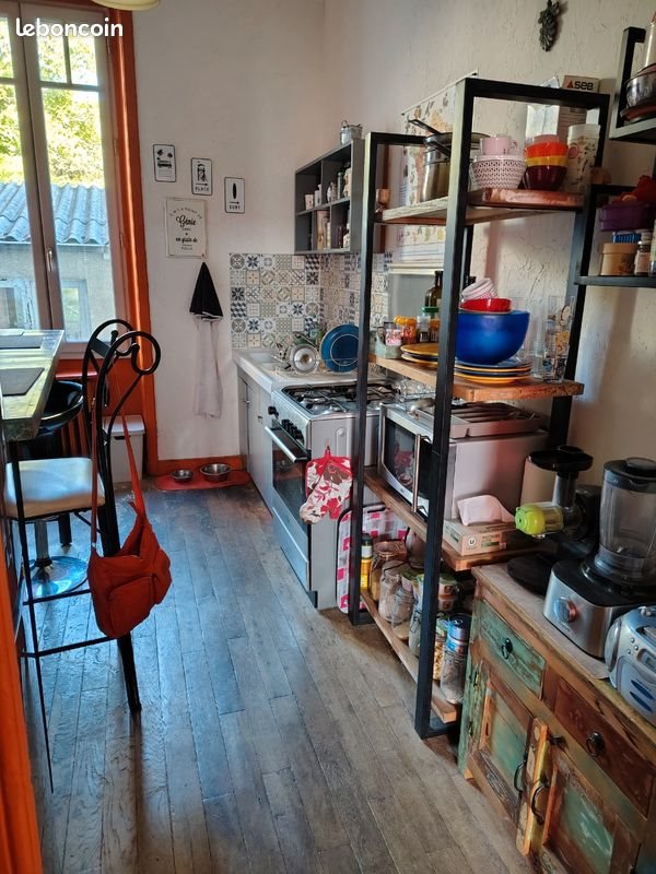 Maison à vendre, 150m², Allassac