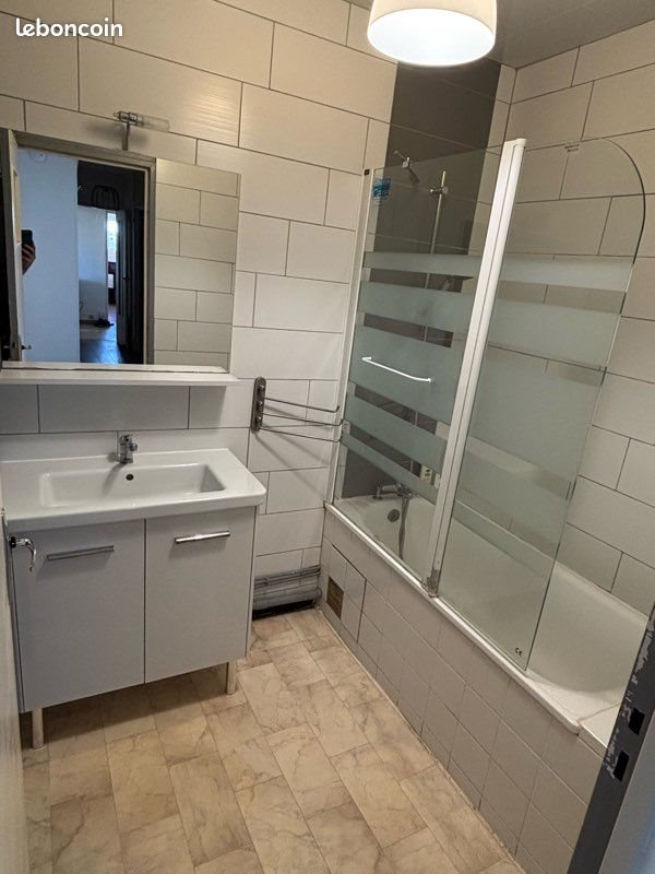 Appartement à vendre, 77m², Nantes