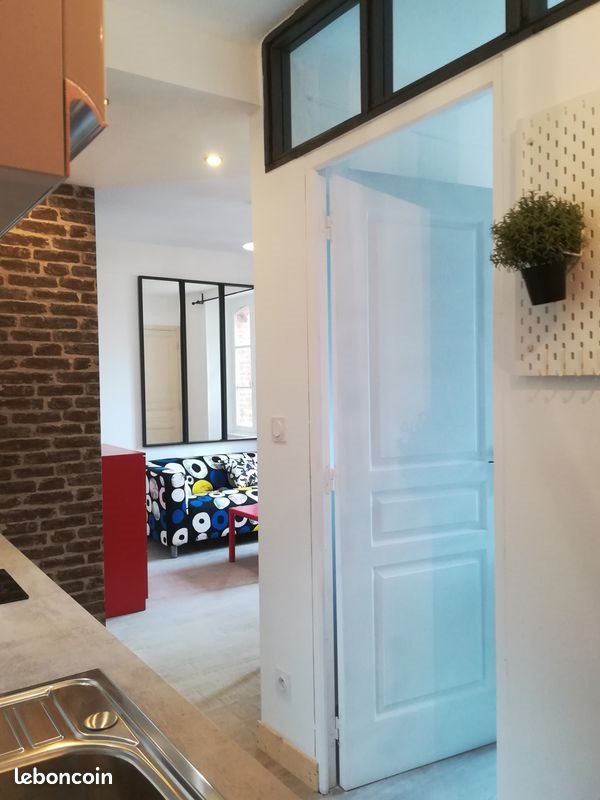Appartement à louer, 28m², Rennes
