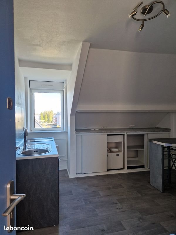 Appartement à vendre, 30m², Saint-Malo