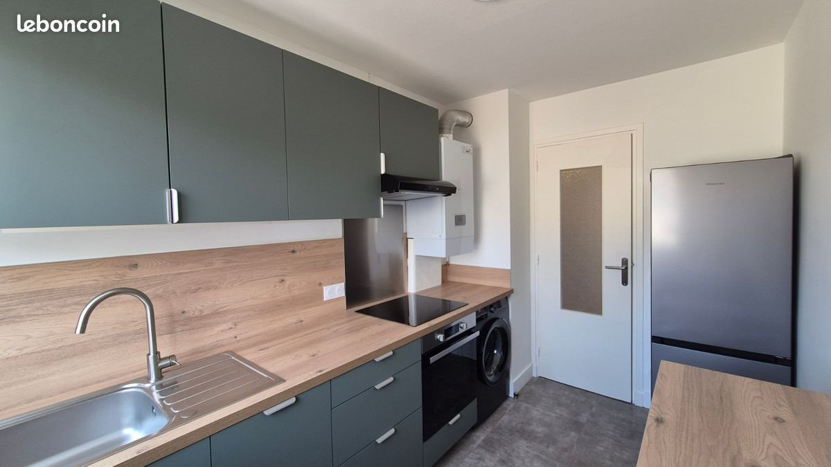 Appartement à louer, 46m², Villeurbanne