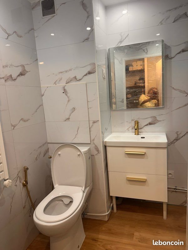 Appartement à louer, 30m², Gonesse
