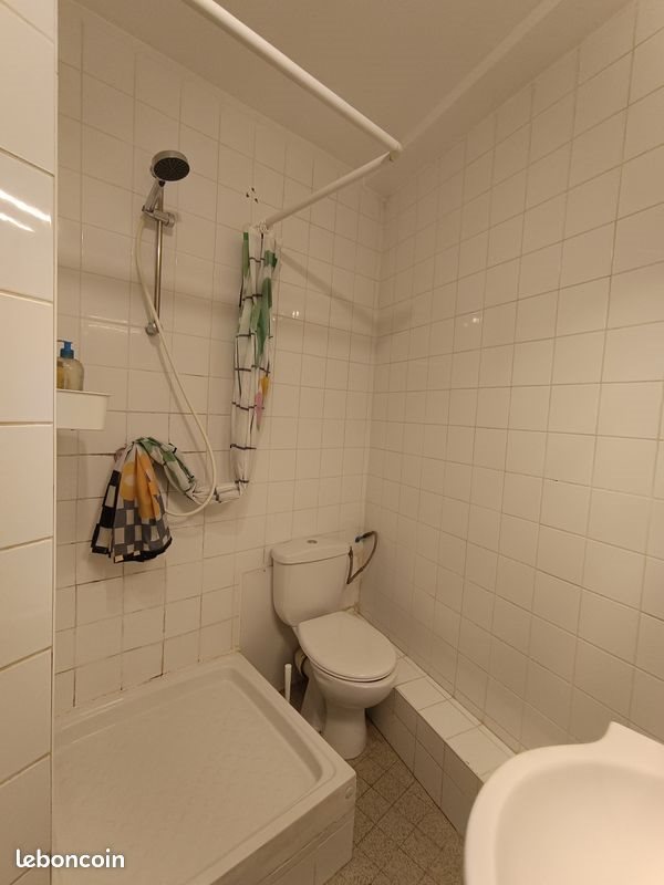Appartement à louer, 24m², Vénissieux