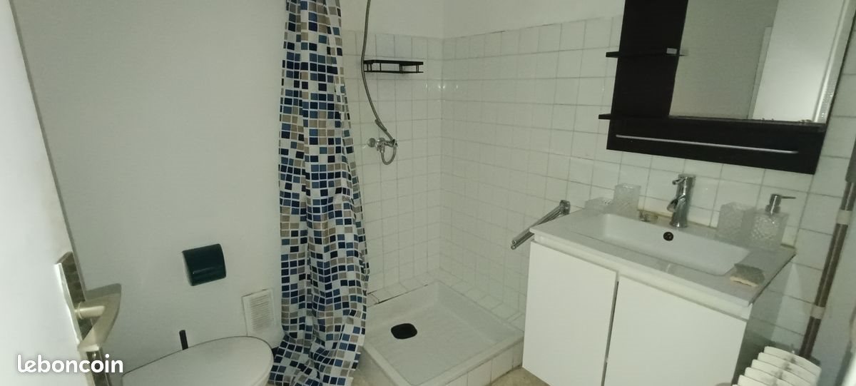 Appartement à louer, 21m², Montpellier