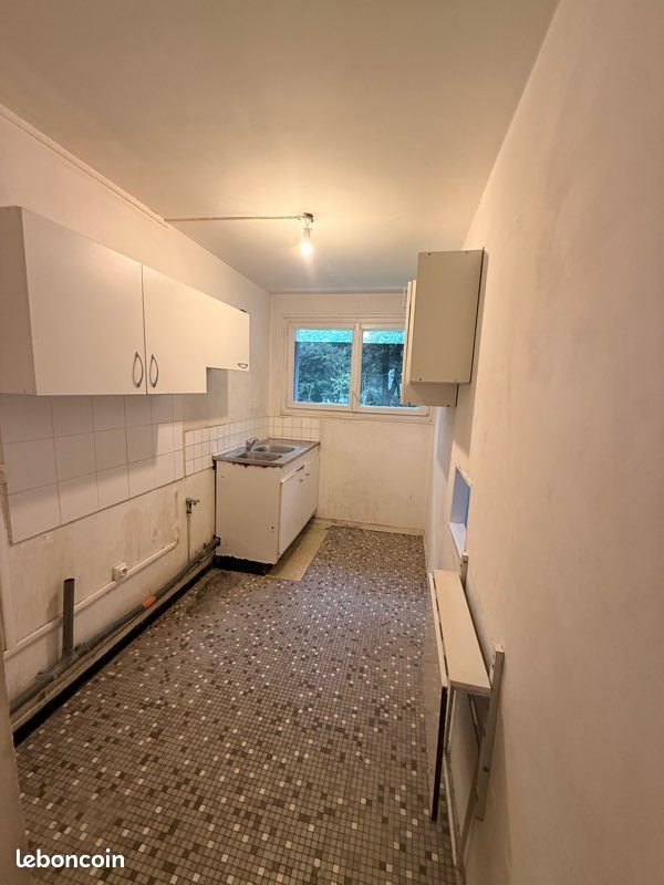Appartement à vendre, 45m², Aulnay-sous-Bois