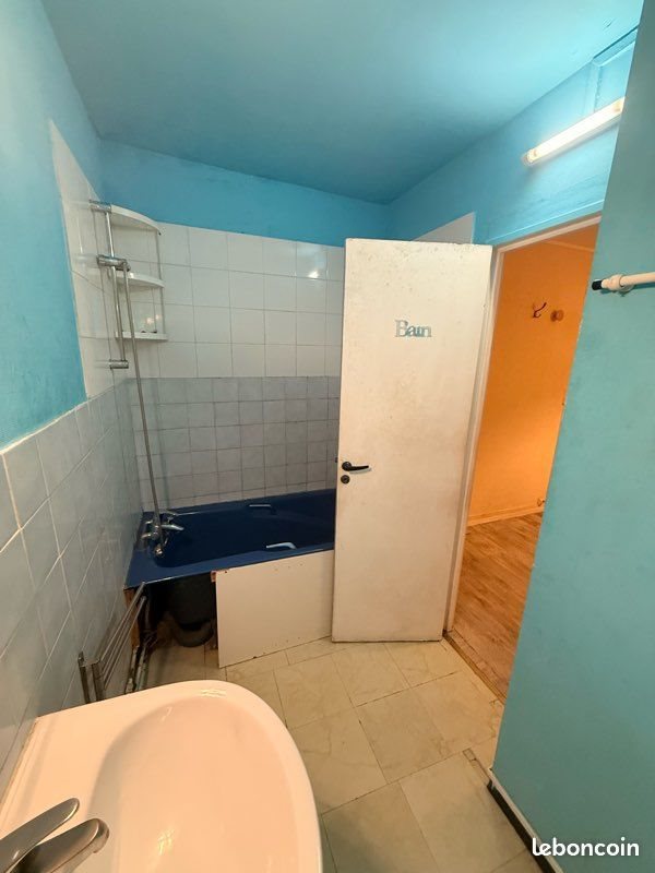 Appartement à vendre, 45m², Aulnay-sous-Bois