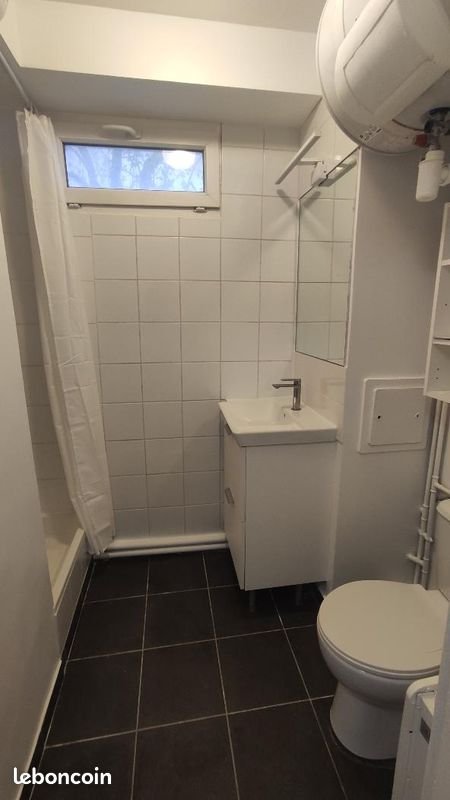 Appartement à louer, 18m², Noisy-le-Grand