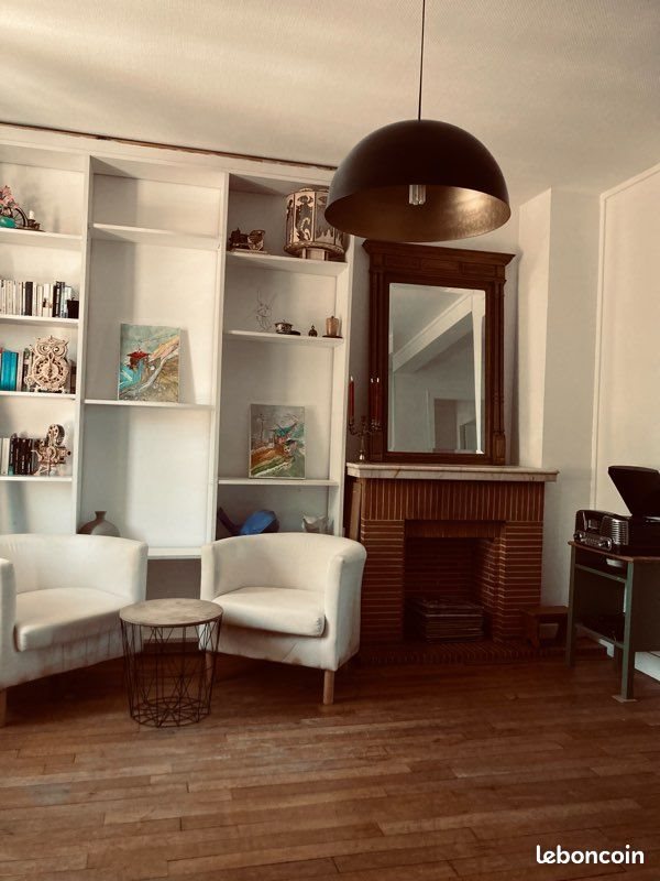 Appartement à vendre, 40m², Caen