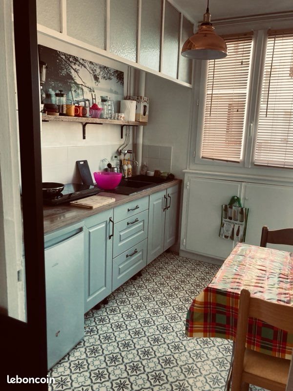 Appartement à vendre, 40m², Caen