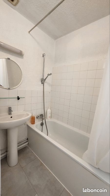 Appartement à vendre, 25m², Toulouse