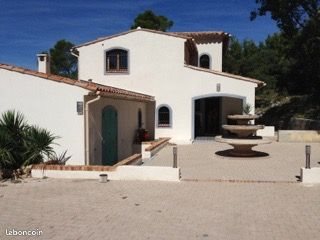 Appartement à louer, 20m², Le Cannet-des-Maures