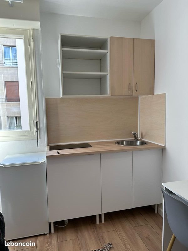 Appartement à louer, 10m², Neuilly-sur-Seine