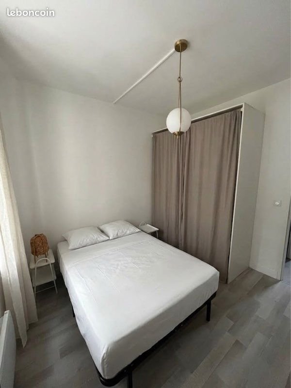 Appartement à louer, 44m², Nantes