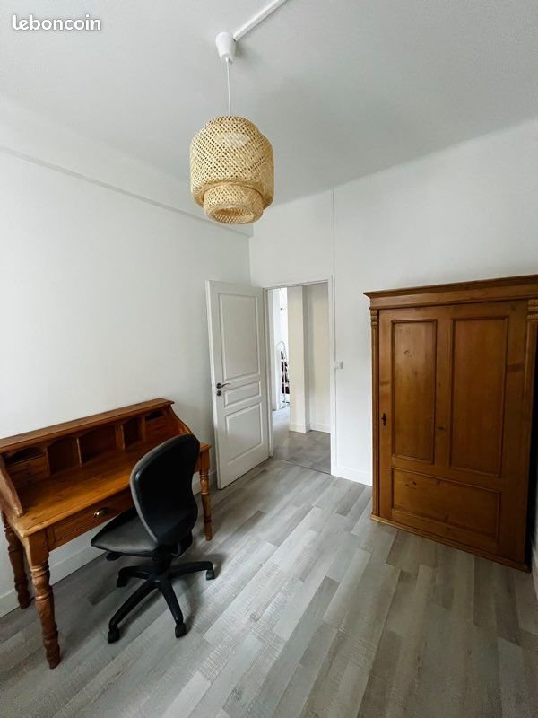 Appartement à louer, 44m², Nantes