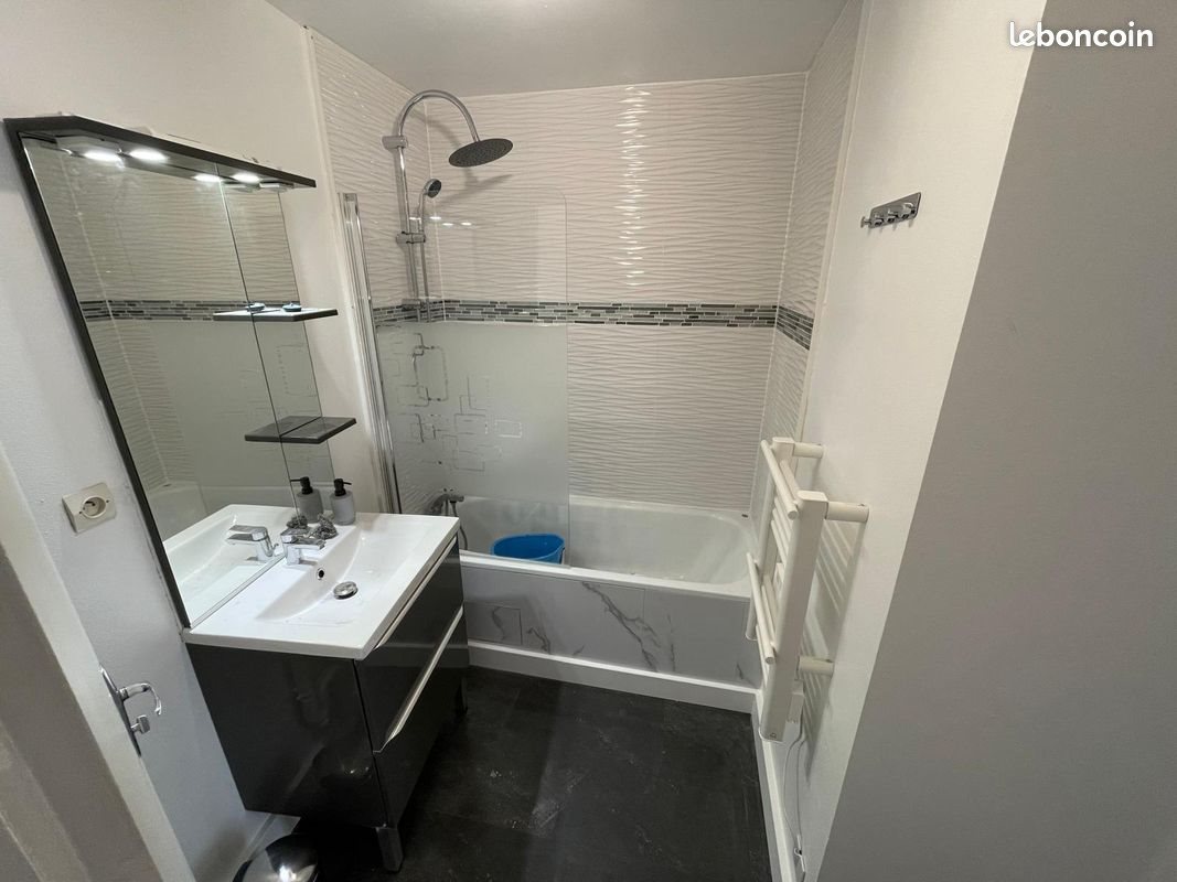 Appartement à vendre, 23m², Poitiers