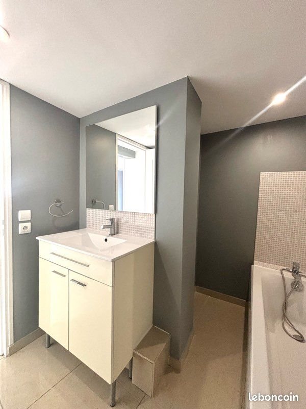 Appartement à vendre, 68m², Troyes