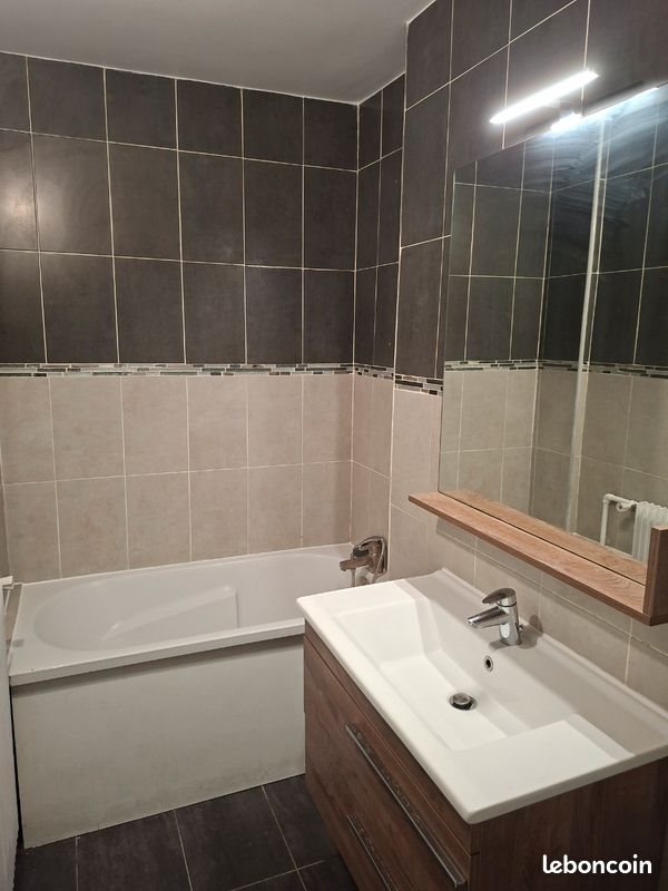 Appartement à vendre, 30m², Le Bourget