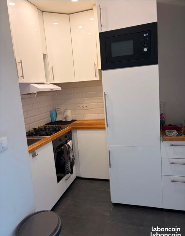 Appartement à louer, 41m², Champigny-sur-Marne