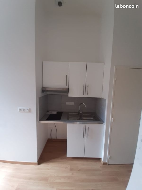 Appartement à louer, 17m², Chambéry